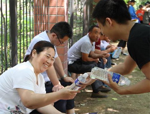 中基華愛心助考 中基華愛心助考