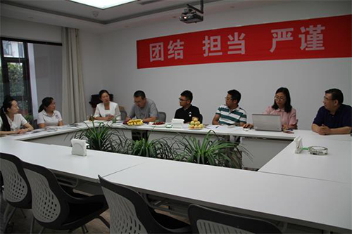 參觀考察現(xiàn)場