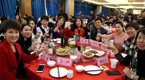 年會盛典現場 年會盛典現場