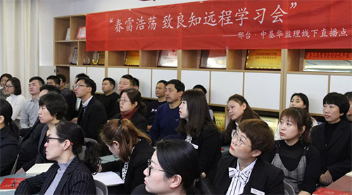 學習會現場 學習會現場