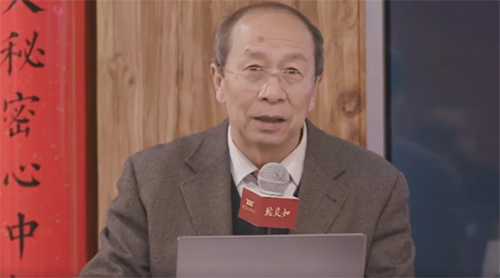 國防大學金一南教授 國防大學金一南教授