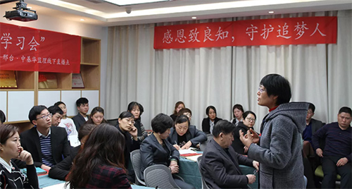 邢臺市婦聯領導分享感受及希冀 邢臺市婦聯領導分享感受及希冀