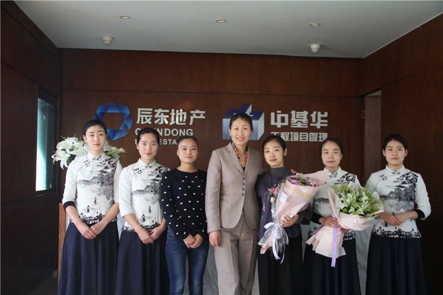 中基華《成長課堂》第一篇: 三劍茶藝帶我習(xí)茶(圖5) 中基華《成長課堂》第一篇: 三劍茶藝帶我習(xí)茶(圖5)