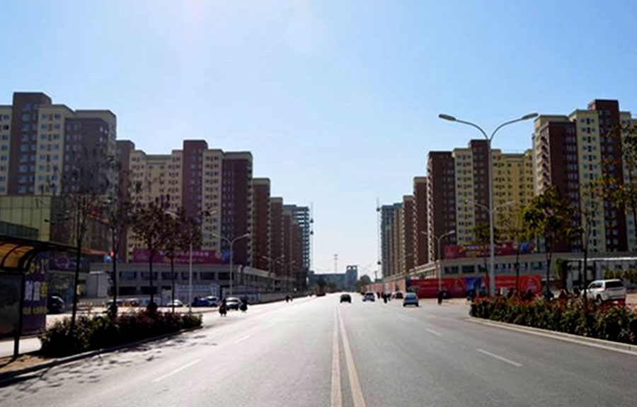 邢臺市橋東區街道整治工程