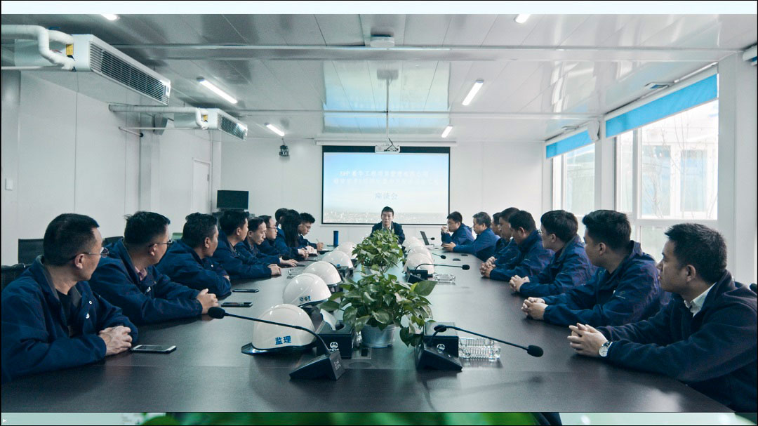 中基華集團致敬開路先鋒(圖4) 中基華集團致敬開路先鋒(圖4)