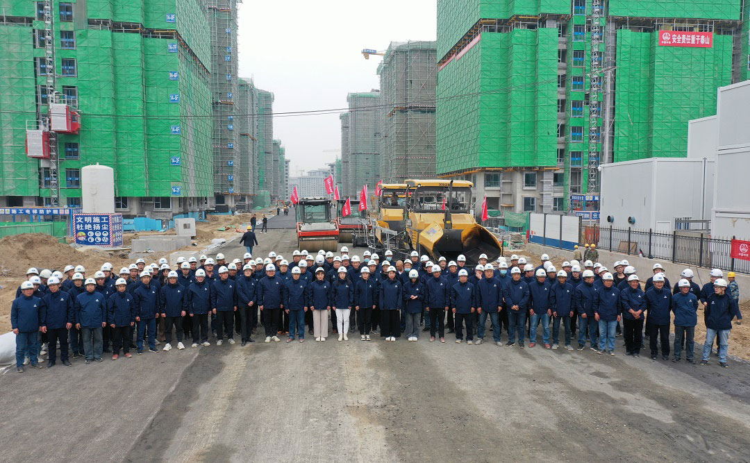 中基華集團致敬開路先鋒(圖6) 中基華集團致敬開路先鋒(圖6)