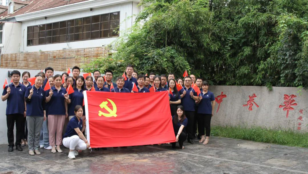 中基華快訊 | 恰是風(fēng)華百年(圖2) 中基華快訊 | 恰是風(fēng)華百年(圖2)