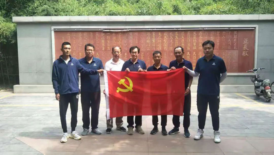 中基華快訊 | 恰是風(fēng)華百年(圖2) 中基華快訊 | 恰是風(fēng)華百年(圖2)