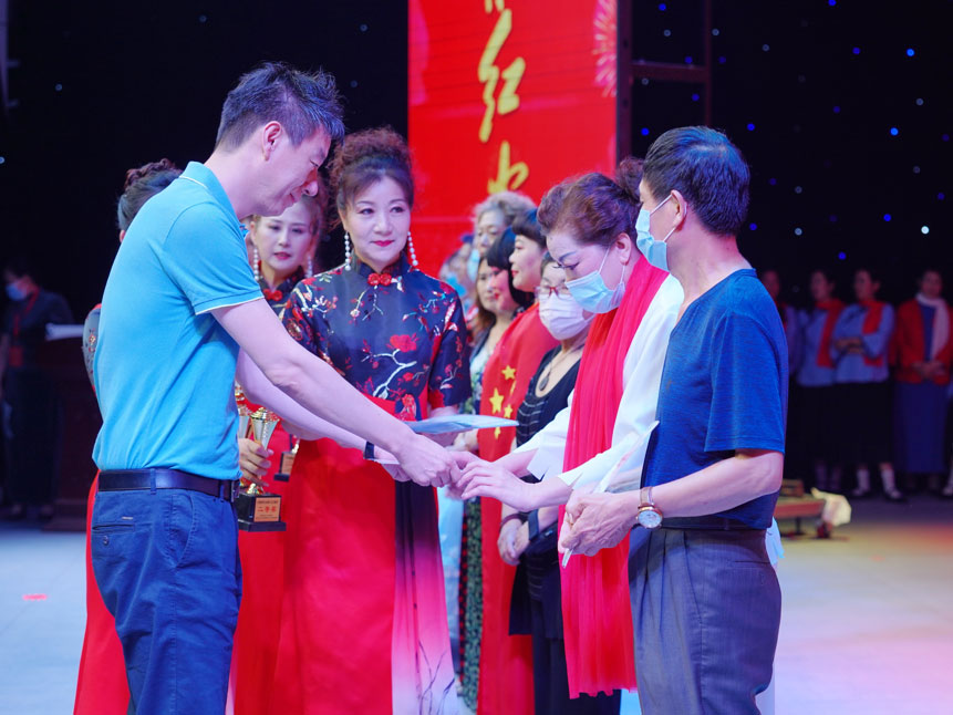 中基華快訊 | 恰是風(fēng)華百年(圖2) 中基華快訊 | 恰是風(fēng)華百年(圖2)