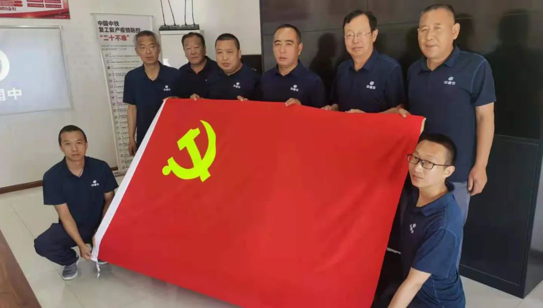 中基華快訊 | 恰是風(fēng)華百年(圖2) 中基華快訊 | 恰是風(fēng)華百年(圖2)