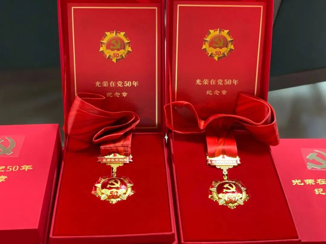 中基華快訊 | 百歲崢嶸,紅色半生(圖1) 圖片