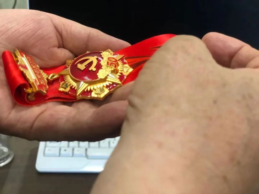 中基華快訊 | 百歲崢嶸,紅色半生(圖4) 圖片