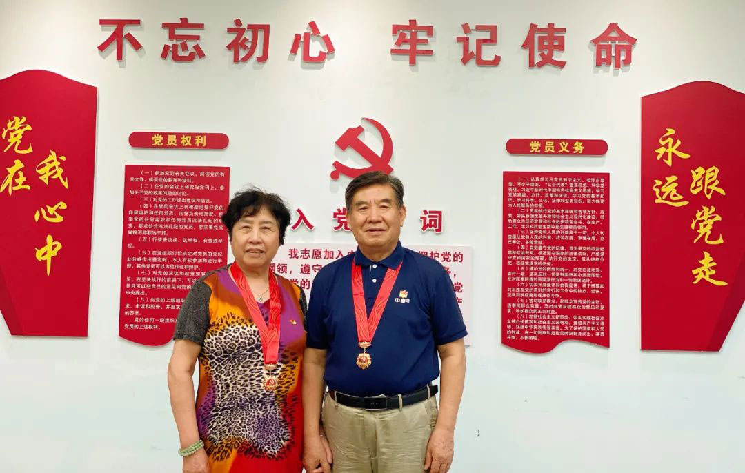 中基華快訊 | 百歲崢嶸,紅色半生(圖3) 圖片